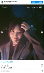 あのと一緒に花見に出かけた本田翼　※「本田翼」インスタグラム