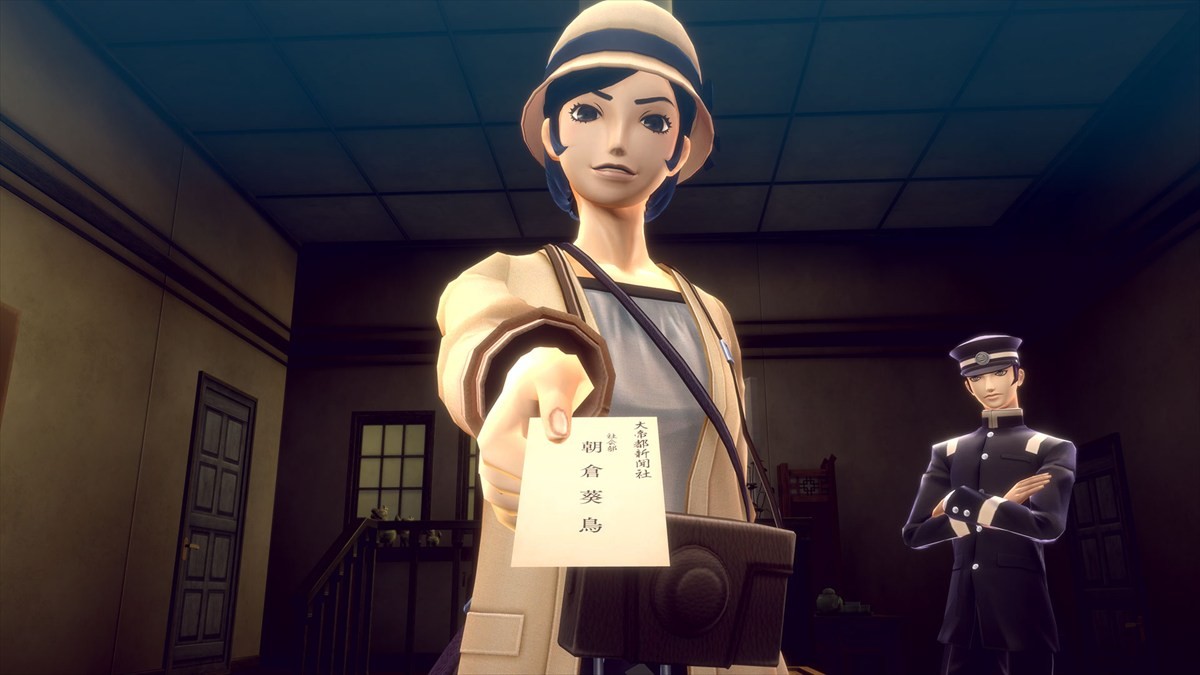アトラス、『RAIDOU Remastered: 超力兵団奇譚』が6月19日発売決定　「葛葉ライドウ対超力兵団」がHDリマスター化