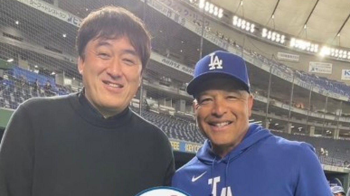 石井一久氏、ドジャース時代を振り返り「結構年老いていきました