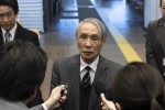 『日本一の最低男 ※私の家族はニセモノだった』最終回より