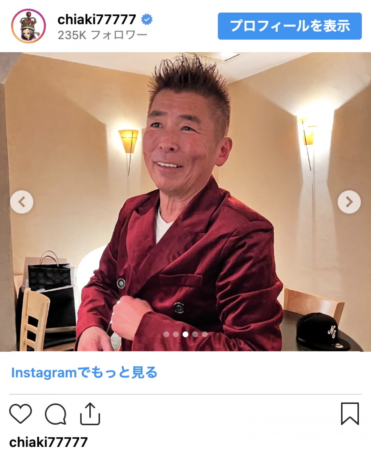 千秋「ずっと、仲良し」勝俣州和還暦祝いでウリナリメンバーが集結　「すごい懐かしい」「私の青春」と話題に