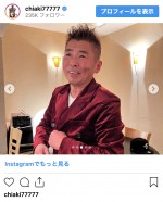 還暦を迎えた勝俣州和　※「千秋」インスタグラム