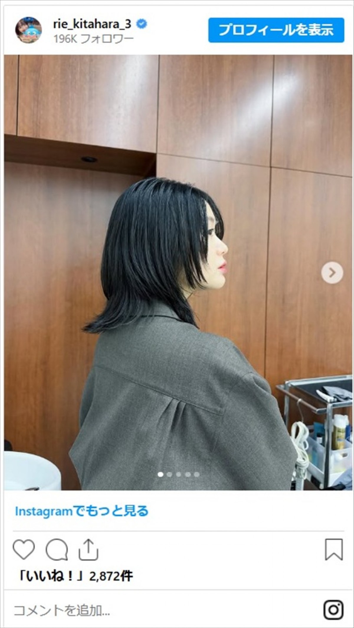人気タレントから元アイドルまで　出産後とは思えない美女たちの抜群スタイルに「スタイルよすぎる」「体重完全に戻ったのすごい！」