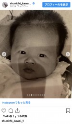 川合俊一、貴重な赤ちゃん時代の写真を披露　※「川合俊一」インスタグラム