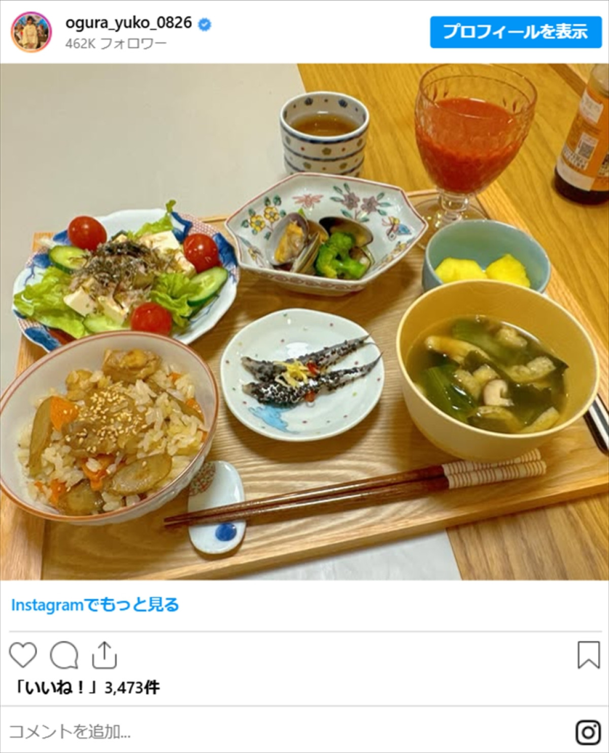 小倉優子、中村仁美ら　子供たちのご飯が「スゴすぎる」「プロの盛り付け」「献立が天才」　お弁当に夕食も