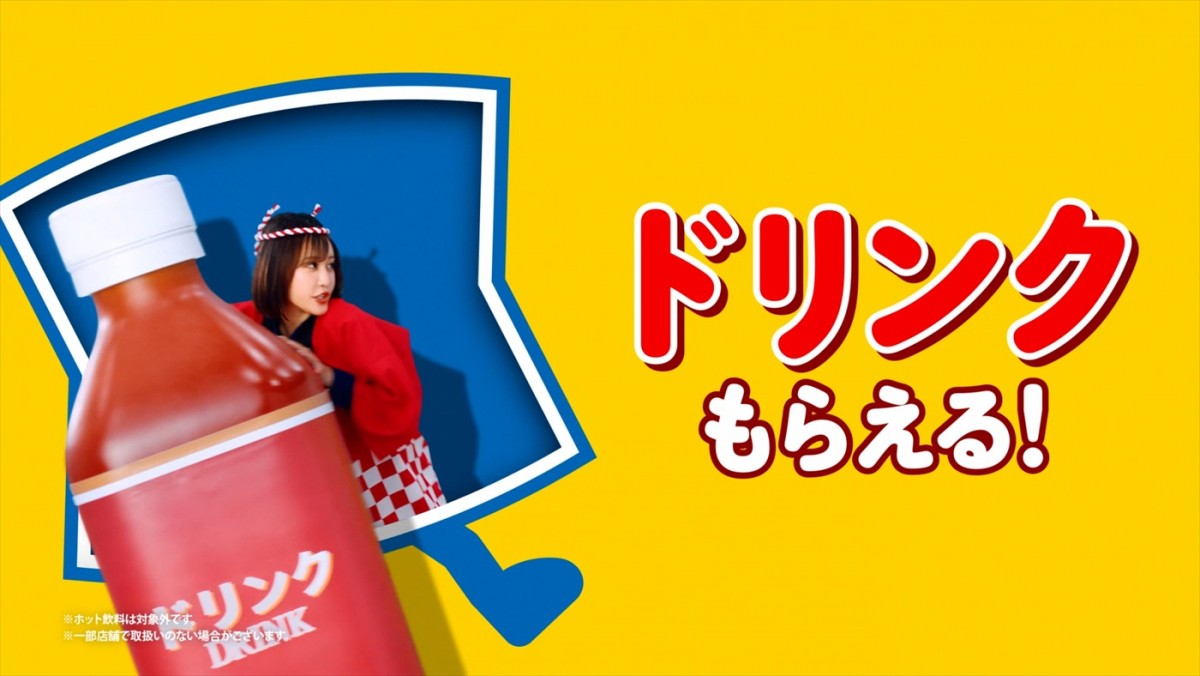 松山ケンイチ＆王林出演のローソン新CMが4.7放送開始、メイキング＆インタビュー到着　松山のりんごの木を育てる目標を王林が応援