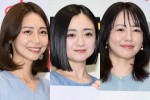 『夫よ、死んでくれないか』で主演を務める（左から）相武紗季、安達祐実、磯山さやか