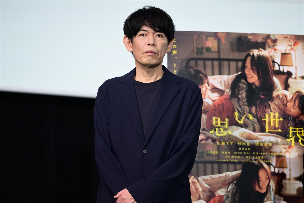 杉咲花、広瀬すず＆清原果耶との“ドキドキ”なバスケシーンを回想「突き指するという暗い過去を持っていて（笑）」 