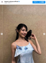 【写真】有村架純、キャミソールドレス姿に称賛の声「お肌がキレイ！」「美しすぎる」