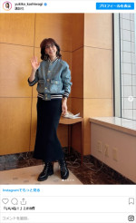 柏木由紀子、全身ショット　※「柏木由紀子」インスタグラム