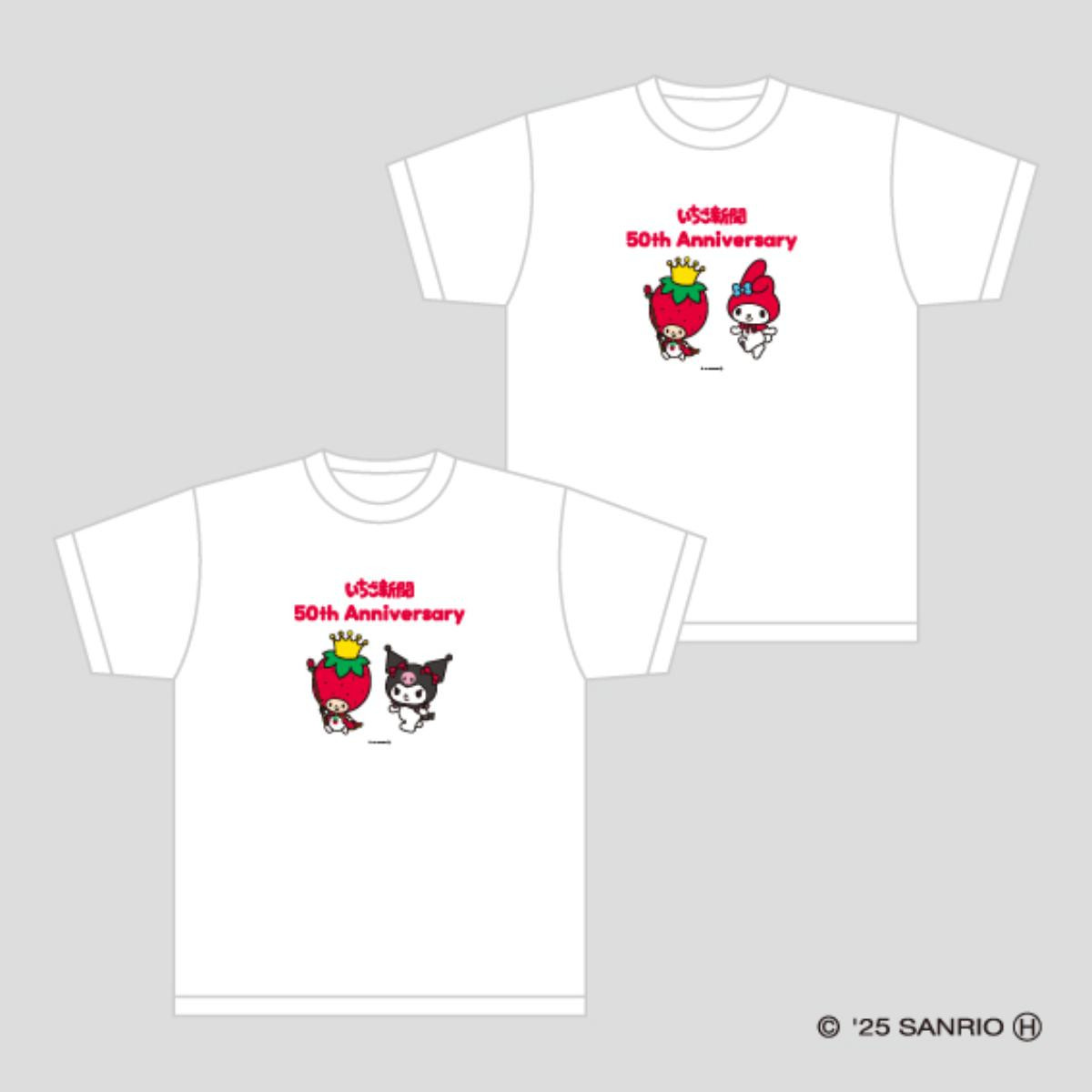 20250423「Sanrio characters Special Anniversary Market」