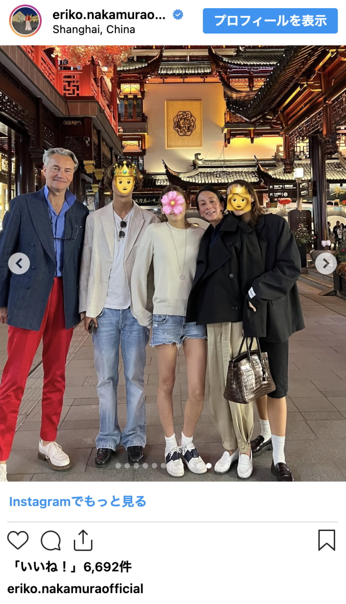 中村江里子、子どもたちの成長にネット驚き「背が伸びて…」「パパ似のよう」家族5人で中国満喫