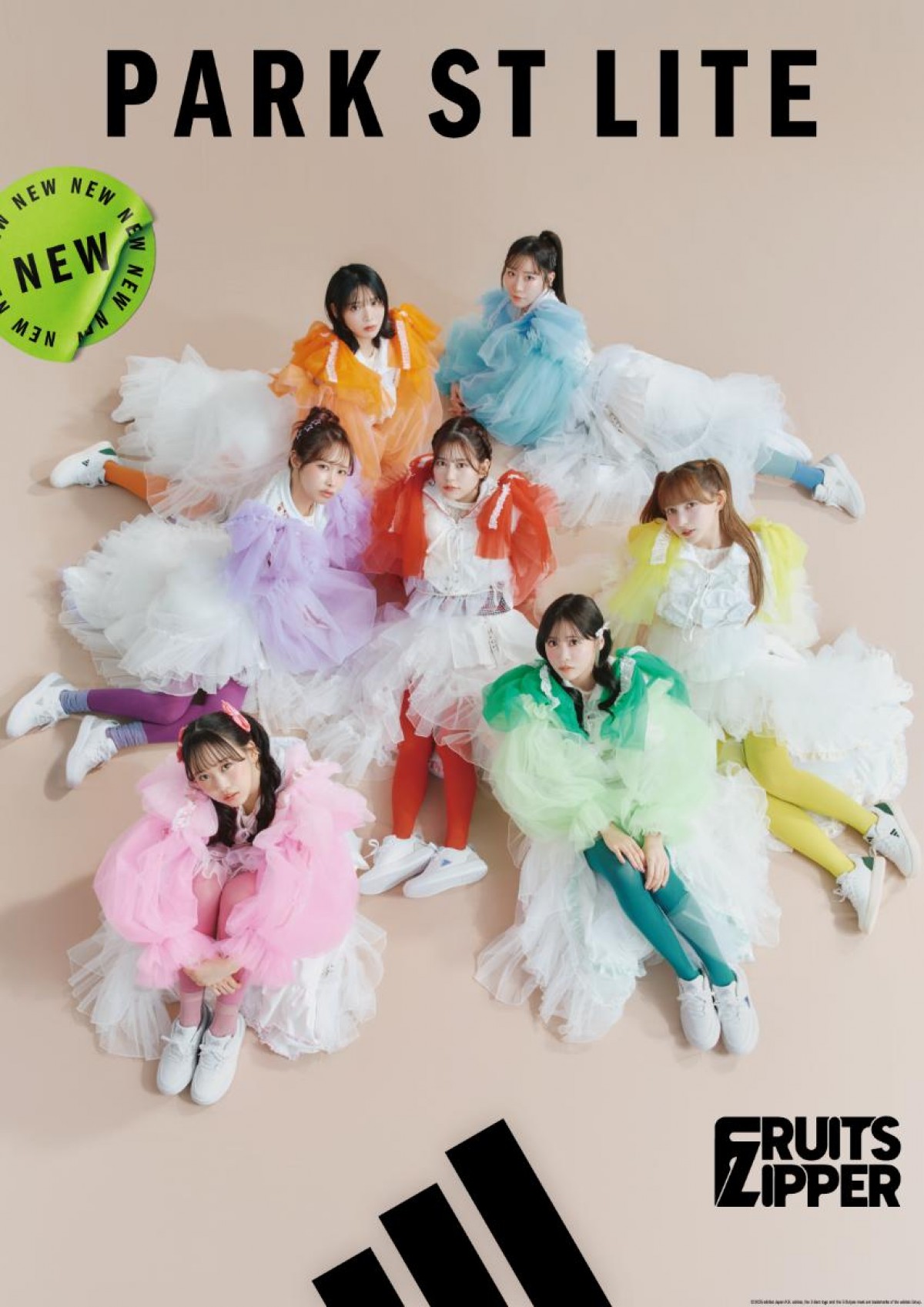 20250403「PARK ST LITE」