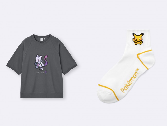 『ポケモン』×「GU」がコラボ! “カントー地方”のポケモンが描かれた「スウェT」など登場へ