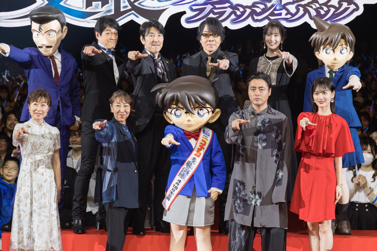 『名探偵コナン 隻眼の残像』山下美月、出演作を“全部見た”青山剛昌氏に驚き「こんなお忙しいのに」