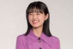 原菜乃華、映画『見える子ちゃん』完成披露イベントに登場