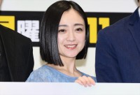 安達祐実、ドラマプレミア23『夫よ、死んでくれないか』記者会見に登場