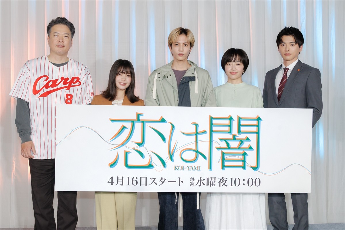 岸井ゆきの、知らないおじさんと美術館巡り「でも絶対良い人なんです」