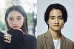 映画『モブ子の恋』主演の（左から）桜田ひより、木戸大聖