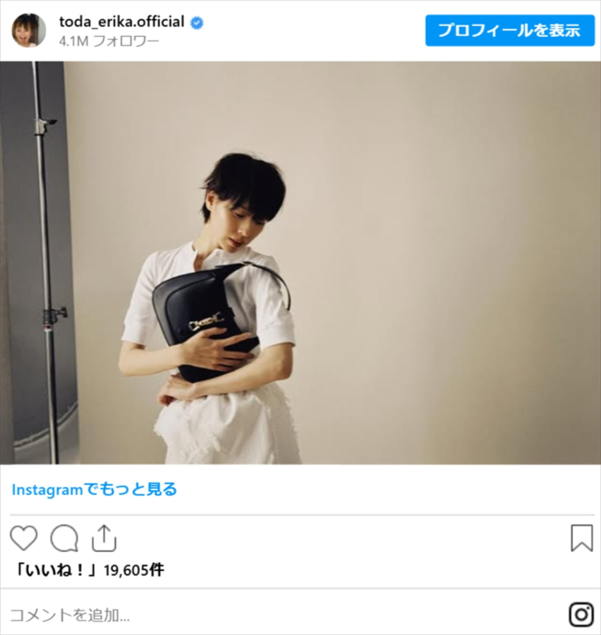 戸田恵梨香、別人のように激変「3度見した」「誰かと思った」　イメチェンで雰囲気ガラリ