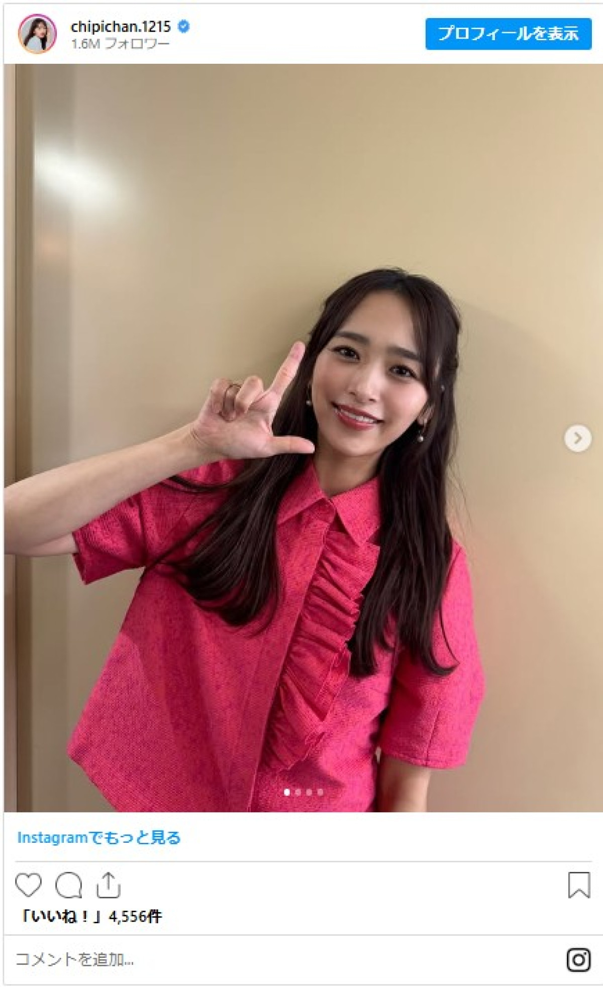 歯列矯正した芸能人ビフォーアフター！　「ガタガタだった」元トップアイドルに“口元排水溝”芸人も