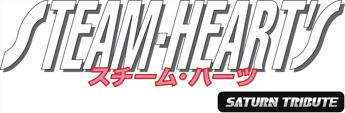 『チーム・ハーツ サターントリビュート』ロゴ