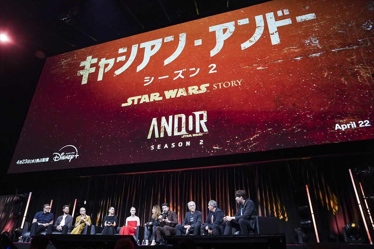 スタ ー・ウォーズ セレブレーション ジャパン 2025『スター・ウォーズ:キャシアン・アンドー』パネルの様子