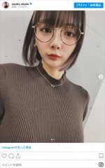 岡田紗佳、ニット姿　※「岡田紗佳」インスタグラム