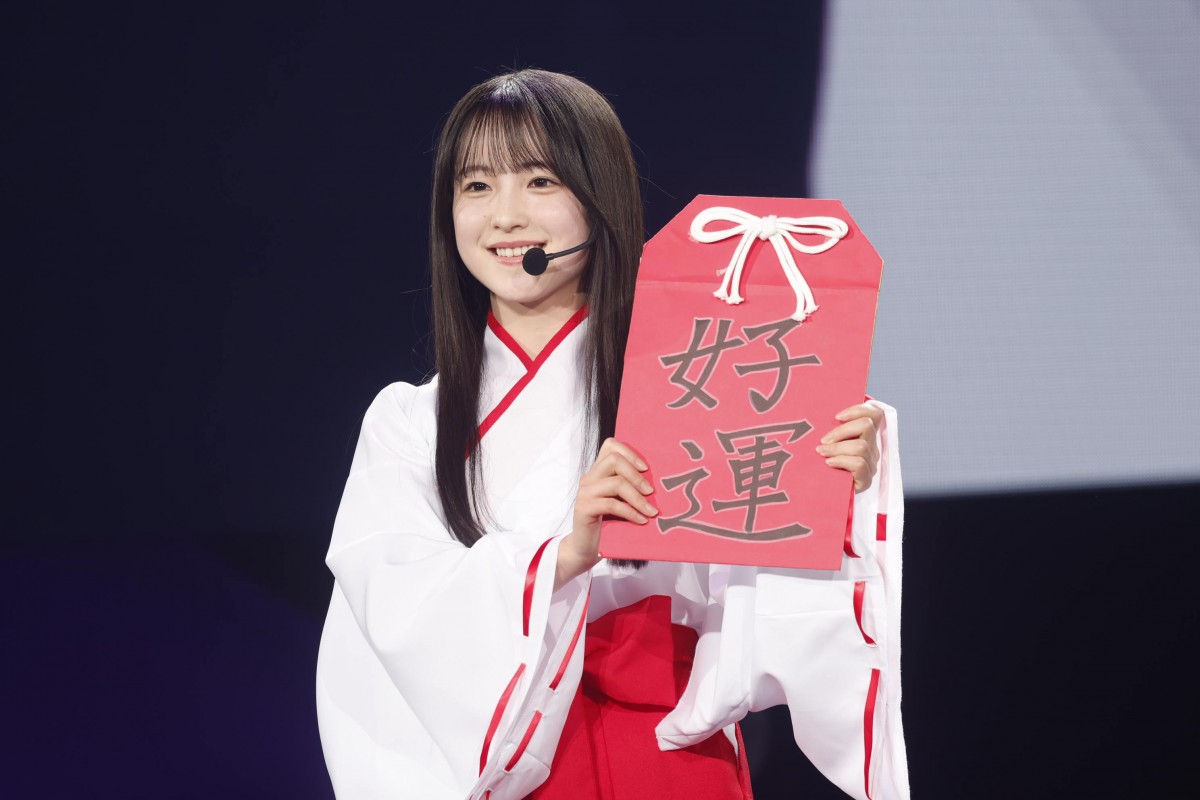 乃木坂46、6期生が初ステージ　⽮⽥萌華ら5人がセンターに　特技披露にファン歓声