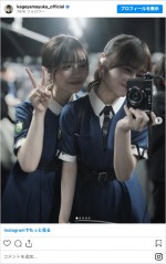日向坂46「6回目のひな誕祭」にサプライズ出演した（左から）長濱ねる、影山優佳　※「影山優佳」インスタグラム