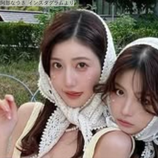 阿部なつき、なちょすとの2ショット　※「阿部なつき」インスタグラム