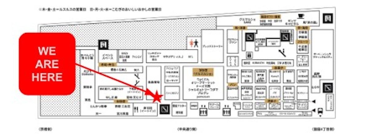 2024.4.14_70周年記念「ミッフィー展」