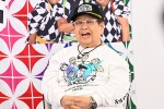 4月6日放送の『今夜復活！8時だョ！全員集合　ドリフ伝説コント20連発』より