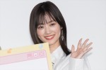 『山田くんとLv999の恋をする』公開御礼舞台あいさつに出席した山下美月