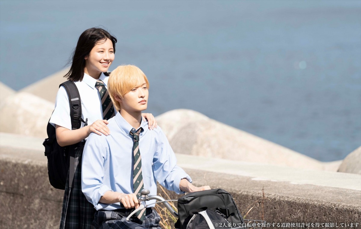 映画『青春ゲシュタルト崩壊』場面写真