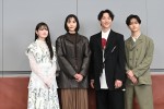 『子宮恋愛』制作発表会の様子