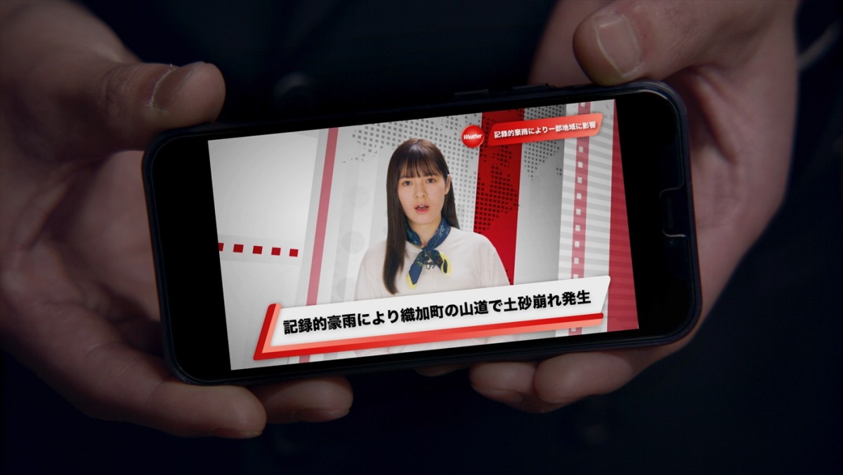 玉城裕規＆相馬理『NOT BEER』、相続権を得た4人のだまし合いが始まる本予告＆新場面カット10点解禁