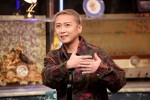 4月11日放送の『酒のツマミになる話』より