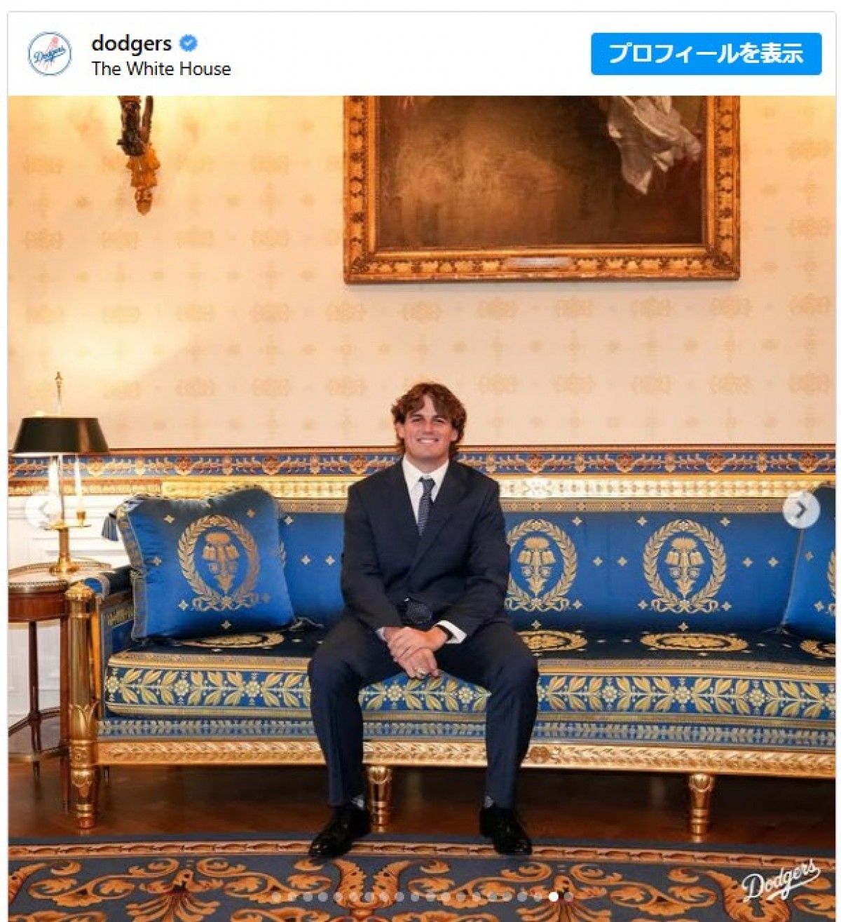 スーツ姿がかっこいい！ 大谷翔平＆山本由伸ら、ホワイトハウスを訪問したドジャース選手をチェック