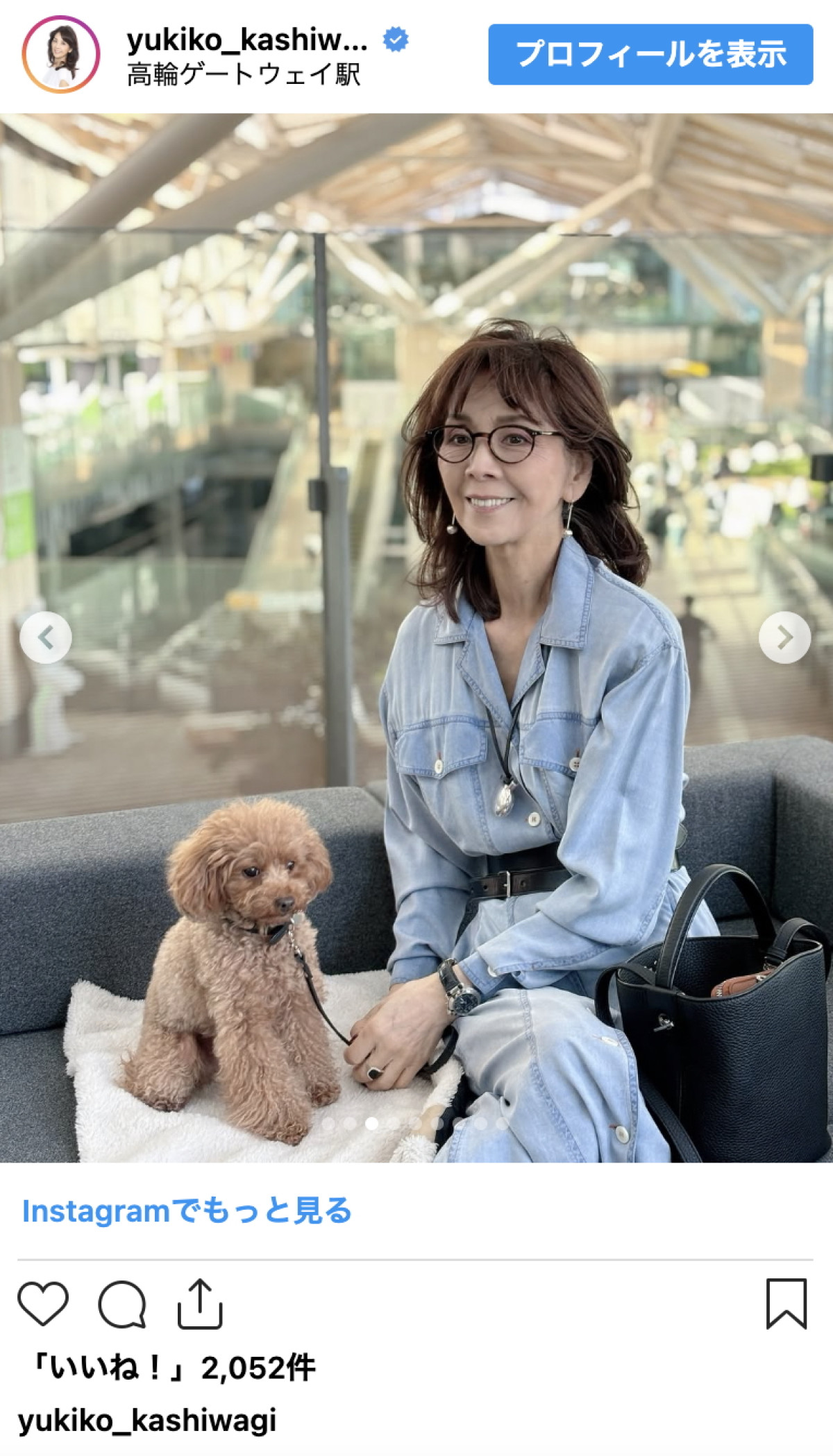 柏木由紀子77歳、春の装いにファンうっとり「超美人です」「とっても素敵ですね」