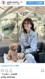 柏木由紀子、愛犬とのお出かけを報告　※「柏木由紀子」インスタグラム