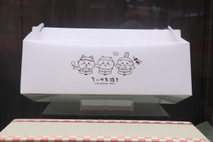 20250402_「ちいかわ焼き 横浜ワールドポーターズ店」