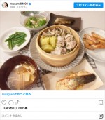 橋本マナミ、手作り料理（2024年9月24日の投稿）　※「橋本マナミ」インスタグラム
