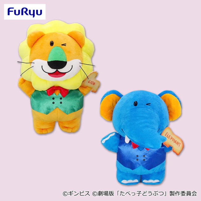 映画『たべっ子どうぶつ』プライズが登場！　ビスケット型のポシェットなど全7種を展開