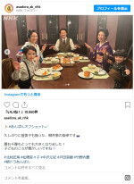 柳井家の食卓オフショット　※朝ドラ「あんぱん」公式インスタグラム