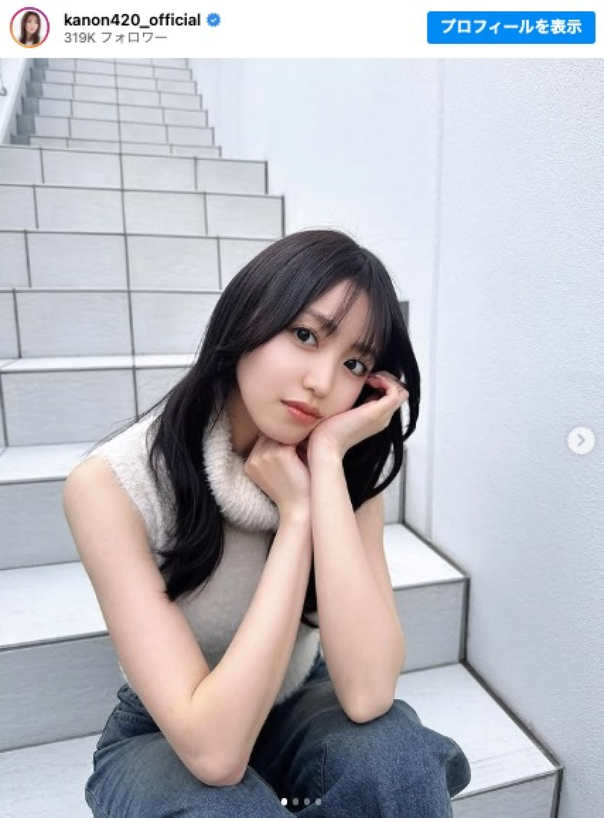 ノースリーブ姿&新ヘアスタイルに反響が寄せられた香音 ※「香音」インスタグラム