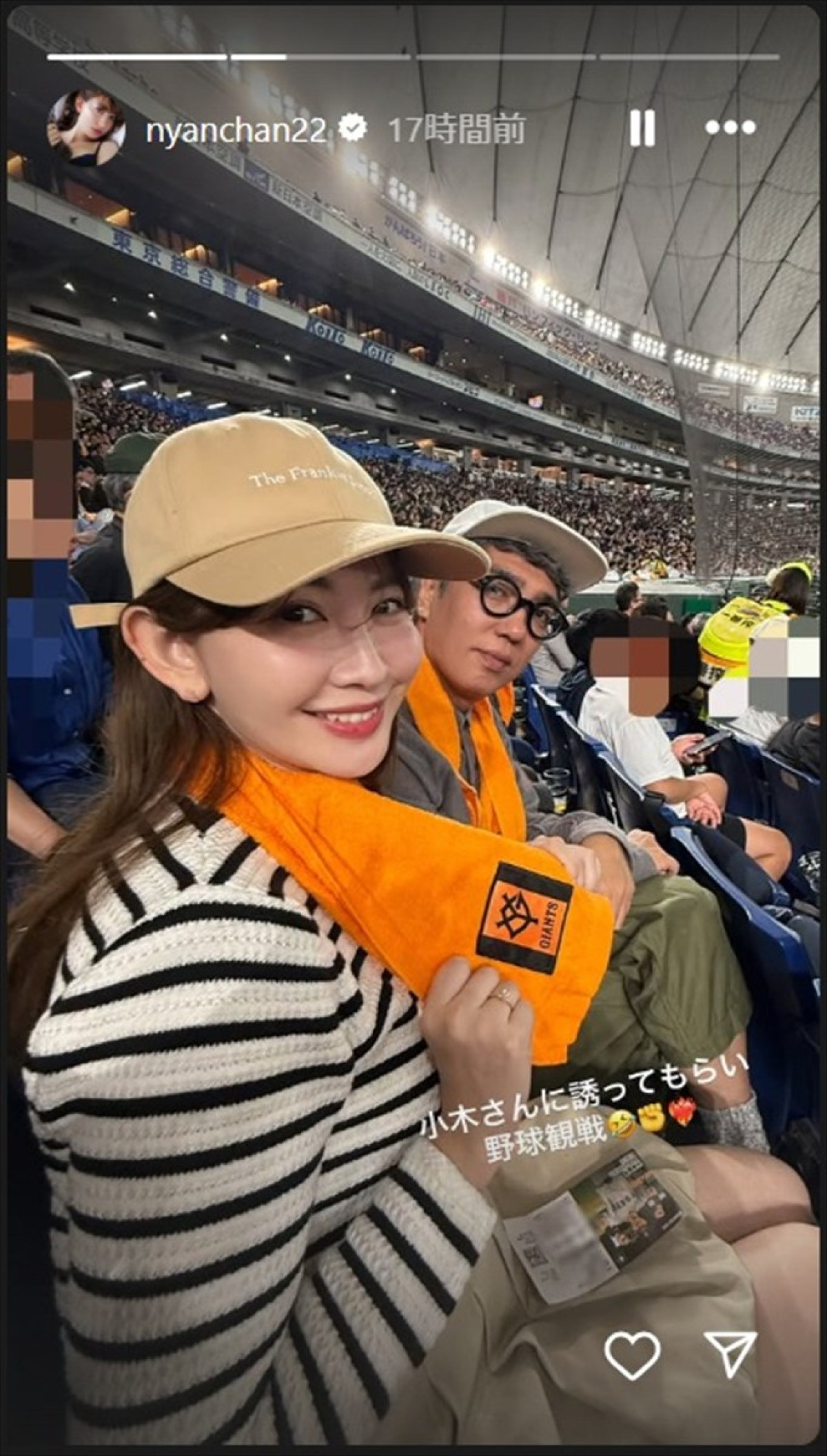 小嶋陽菜、人気芸人と仲睦まじい2ショット　※「小嶋陽菜」インスタグラム