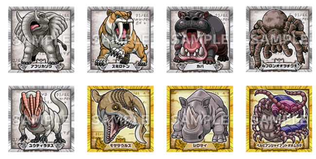 最強王図鑑 非売品ステッカー ポップアップストア限定 コンプリート3