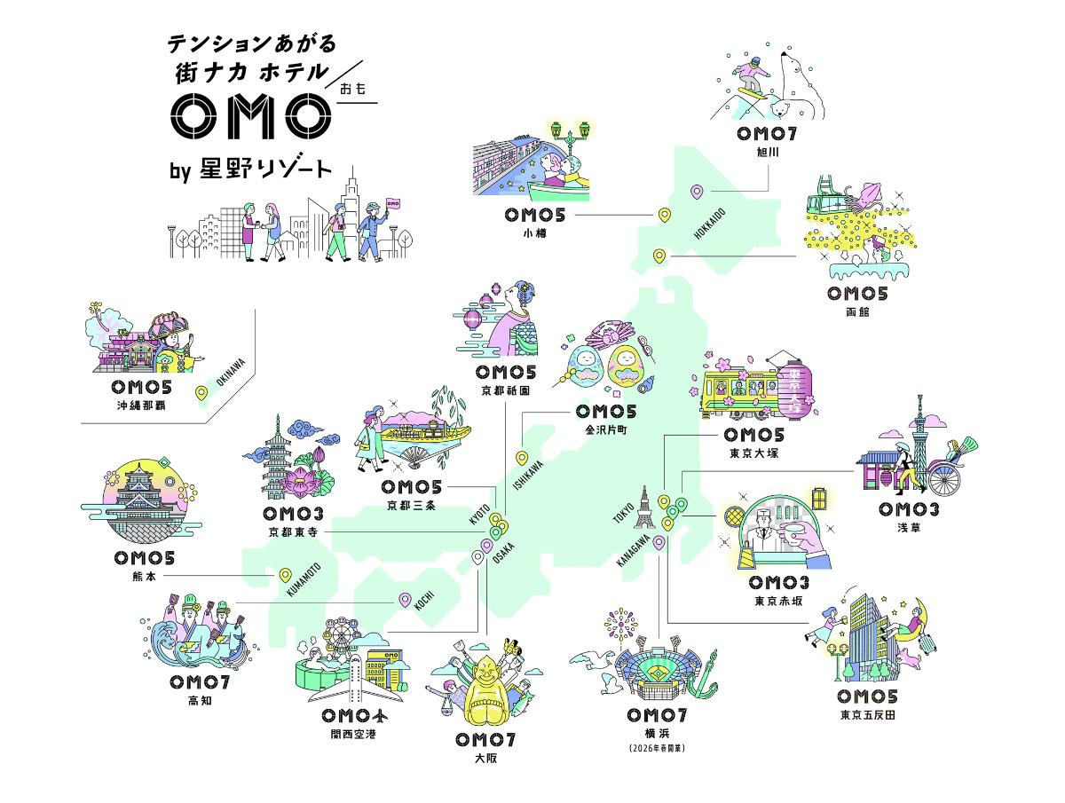 20250430「OMO7横浜 by 星野リゾート」