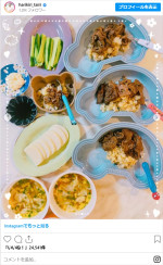平愛梨、子供たちのご飯　※「平愛梨」インスタグラム
